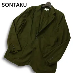 SONTAKU 忖度 ソンタク 通年★ アンコン テーラード ジャケット Sz.XL メンズ 日本製 大きいサイズのサムネイル