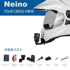 システムヘルメット 2024年製 Lサイズ(M相当) ※早く売りたいので値下げ 