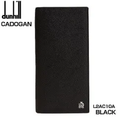 ダンヒル 財布 長財布 小銭入れ付き メンズ財布 ブラック カドガン L2AC10A CADOGAN
