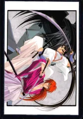 2026年最新】剣心 ラミネートカードの人気アイテム - メルカリ