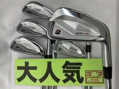【中古】アイアンセット ブリヂストン 【大人気】242CB+　アイアン/MODUS3TOUR105 6本セット/S/31[5912]■神戸長田