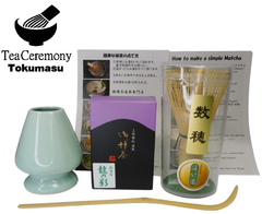 宇治抹茶 お試し抹茶セット 4点 茶筅・茶杓・抹茶・茶筅直し 説明書付　茶道具