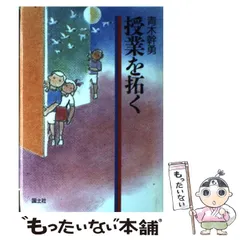 2024年最新】青木_幹勇の人気アイテム - メルカリ