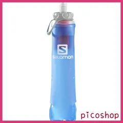 Soft discount reservoir 2l