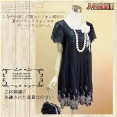 ◆９号　ラスト1点！　Ｍサイズ　ブラックフォーマル　ストレッチ＆極上シフォン　フォーマルワンピース　華　結婚式