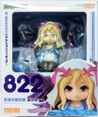 2025年最新】反逆の堕天使ルシファーの人気アイテム - メルカリ