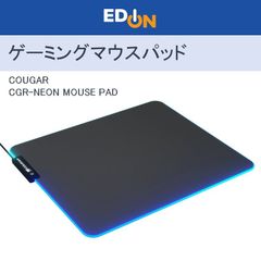 【00101】COUGAR　RGB ゲーミング マウスパッド　CGR-NEON MOUSE PAD