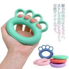 ハンドグリップ 握力 指エクササイズ 指ストレッチャー トレーニング器具 トレーニング 筋力トレ ストレッチャー 子供用 大人用 高齢者 介護 握力強化 リハビリ 指の強化 握力 ストレス発散 男女兼 OxrI718
