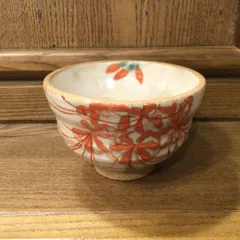 愛 陶庵　とうあん湯のみ茶碗　木製塗り茶托付き　ハナミズキ 愛 陶庵 とうあん湯のみ茶碗 木製塗り茶托付き ハナミズキ 愛 陶