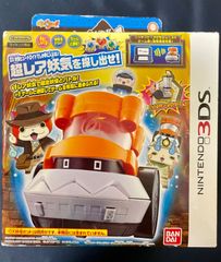 妖怪ウォッチ　トレジャーギアEX　 DX妖怪ヒュードロイド【未開封品】【アウトレット倉庫在庫】【外箱傷み凹み劣化あり】【北海道、沖縄、九州、離島はお届け不可】