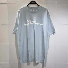 Supreme 23ss Arabic Logo Tee Size-L シュプリーム アラビックロゴ 半袖Tシャツ 南堀江店のサムネイル