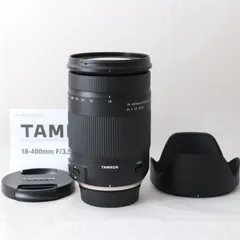 2024年最新】TAMRON 高倍率ズームレンズ 18-400mm F3.5-6.3 DiII VC HLD ニコン用 APS-C専用  B028Nの人気アイテム - メルカリ