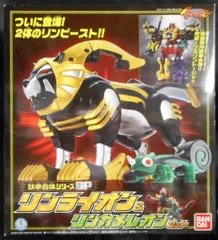 獣拳戦隊ゲキレンジャー VOL.1 獣拳戦隊ゲキレンジャー 1 | 特撮 | 宅配DVDレンタルのTSUTAYA