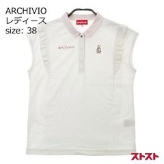 フォロー割】 新品 アルチビオ ノースリーブ ポロシャツ サイズ38