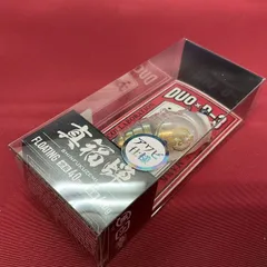 D-3 福蝉 アワビ貼り　ハンドメイドタイプ D-3 福蝉 アワビ貼りハンドメイドタイプ