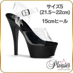 21.5 22 cm キャバ ヒール サンダル 厚底 Pleaser プリーザー 15cm ヒール レディース メンズ クリア 黒 ブラック 小さいサイズ ストラップ セクシー ハイヒール ピンヒール コスプレ 女装 ポールダンス ドレス コンテスト 衣装