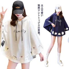 マント トップス パーカー フード付きプルオーバー 大人 プルオーバーパーカー Aライン フレア ドルマンシルエット フード付き ねこ 可愛い 愛猫者必見!猫柄マント ネコ 春 秋 WWxq615