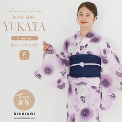 2025年 夏 新作 綿麻 レディース浴衣  帯 2点セット しわ兵児帯 【 浴衣 / 帯 】 帯コーディネート済 兵児帯 上品 きれいめ 大人の浴衣 セット 20代 30代 40代 白 紫 パープル