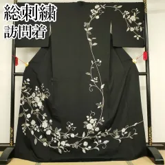 2025年最新】訪問着 正絹 総刺繍花の人気アイテム - メルカリ