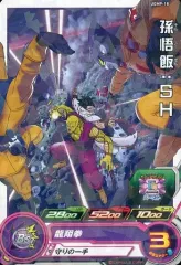 【中古】ドラゴンボールヒーローズ UGMP-18[P]：孫悟飯：SH