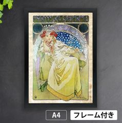 ヒヤシンス姫/アルフォンス ミュシャ/ポスター 71l1mJAWEOL._UF350,350_QL50_.jpg