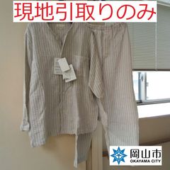 【現地引取りのみ、リユース品】　男性用　パジャマ　長袖　長ズボン　前開き　サイズM　未使用　シミあり