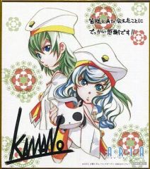 【中古】紙製品(キャラクター) アリス＆アーニャ 描き下ろしミニ色紙 「ARIA The AVVENIRE」 3週目入場者プレゼント