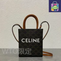 セリーヌ バーティカルカバ トリオンフ ショルダーバッグ 2way バッグ