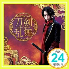 2025年最新】刀剣男士_team三条_with加州清光の人気アイテム 2025年最新】刀剣男士_team三条_with加州清光の人気アイテム