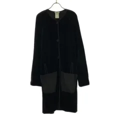 2025年最新】SONIA RYKIEL ロングコートの人気アイテム - メルカリ