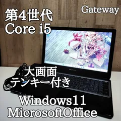 Gateway NE575-H38G/F CPUi3 第８世代 美品動作中古品 ACER 〔中古〕Gateway NE575-H38G/F Core i3 プロセッサー