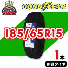 2024年最新】185/65R15 88S Goodyear グッドイヤー GT-Eco Stage ジーティー エコステージ wedsSport  SA-10R ウエッズスポーツ SA10R サマータイヤホイール4本セットの人気アイテム - メルカリ