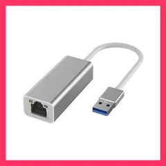 ★売れ筋★ typec 変換アダプタ lan USBA LAN 変換ケーブル USB Type-A to 有線LAN 変換 アダプター ケーブル USB-C USB-A to RJ45 1000 ギガビット ネッ