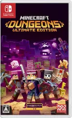 新着商品Minecraft Dungeons Ultimate Editionマインクラフトダンジョンズ アルティメットエディション -Switch