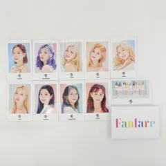TWICE Fanfare ランダムトレカ TWICE】ランダムトレカ50枚開封！ファンファーレグッズ紹介