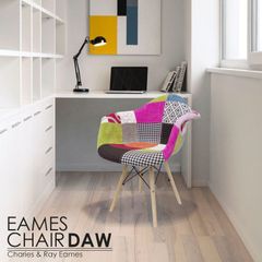 イームズ チェア パッチワーク DAW Eames アームシェル EM-10 worldnet_10009043
