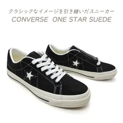 コンバース ワンスター メンズ スニーカー 黒 スエード ローカット CONVERSE ONE STAR SUEDE ブラック 2025年 新作 送料無料