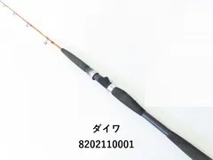 ダイワ リーディング-XA 73205Ⅰ ダイワ リーディング-XA 73205Ⅰ