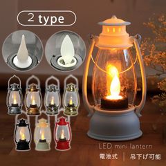 LEDキャンドル LEDキャンドルライト LED キャンドル ライト LEDランタン ランタン キャンプ キャンプ用品 吊り下げ 吊り下げ式 吊り下げ式ランタン 吊り下げ式LEDランタン 揺れる ゆれる LEDライト 電池式 キャンプライト 置き型