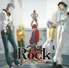 【中古】アニメ系CD 幕末Rock 超魂 先着購入特典ドラマCD「学園Rock -絶叫!熱狂!選挙バトル-」