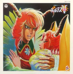 2025年最新】ボルテス レコードの人気アイテム - メルカリ