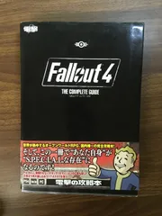 2025年最新】Fallout PIP-BOYの人気アイテム - メルカリ