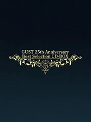 2025年最新】ガスト 周年記念cdボックスの人気アイテム - メルカリ