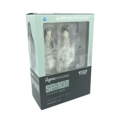 2025年最新】figma 円山応挙作 幽霊図の人気アイテム - メルカリ