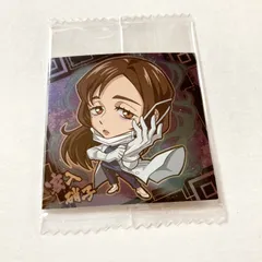 新品 呪術廻戦 ディフォルメシールウエハースvol.1 ノーマル 家入硝子