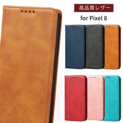 ★特別価格★ ピクセル8 ケース 手帳型 Pixel8 ケース 高品質レザー カード収納 pixel 8 カバー グーグル google 手帳 シンプル 5G おしゃれ 耐衝撃 スタンド スマホケース