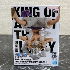 ワンピースKING OF ARTIST THE LUFFY GEAR5Ⅱ Amazon.com: Banpresto - One Piece - The Monkey D. Luffy Gear