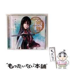 【中古】 シュタイナー仏教論集/アルテ/ルドルフ・シュタイナー 中古】 シュタイナー仏教論集 / ルドルフ シュタイナー、 西川