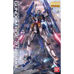 【新品未開封】MG 1/100 ガンダムAGE-2 ノーマル　機動戦士ガンダムAGE　プラモデル　バンダイ　模型　ガンプラ
