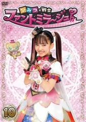 2025年最新】菱田40年の人気アイテム - メルカリ